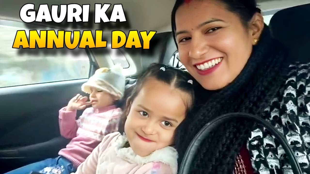 Gauri ke School mein Annual Day Celebration 🥳||balrampur school 🏫||fouji family vlogs||