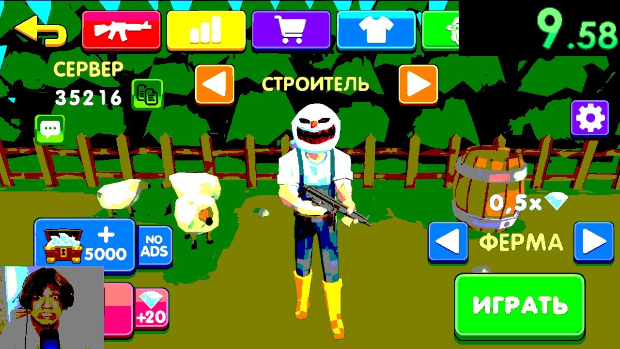 ВЕЛИЧАЙШИЙ спидран в истории Two Guys And Zombies 3D
