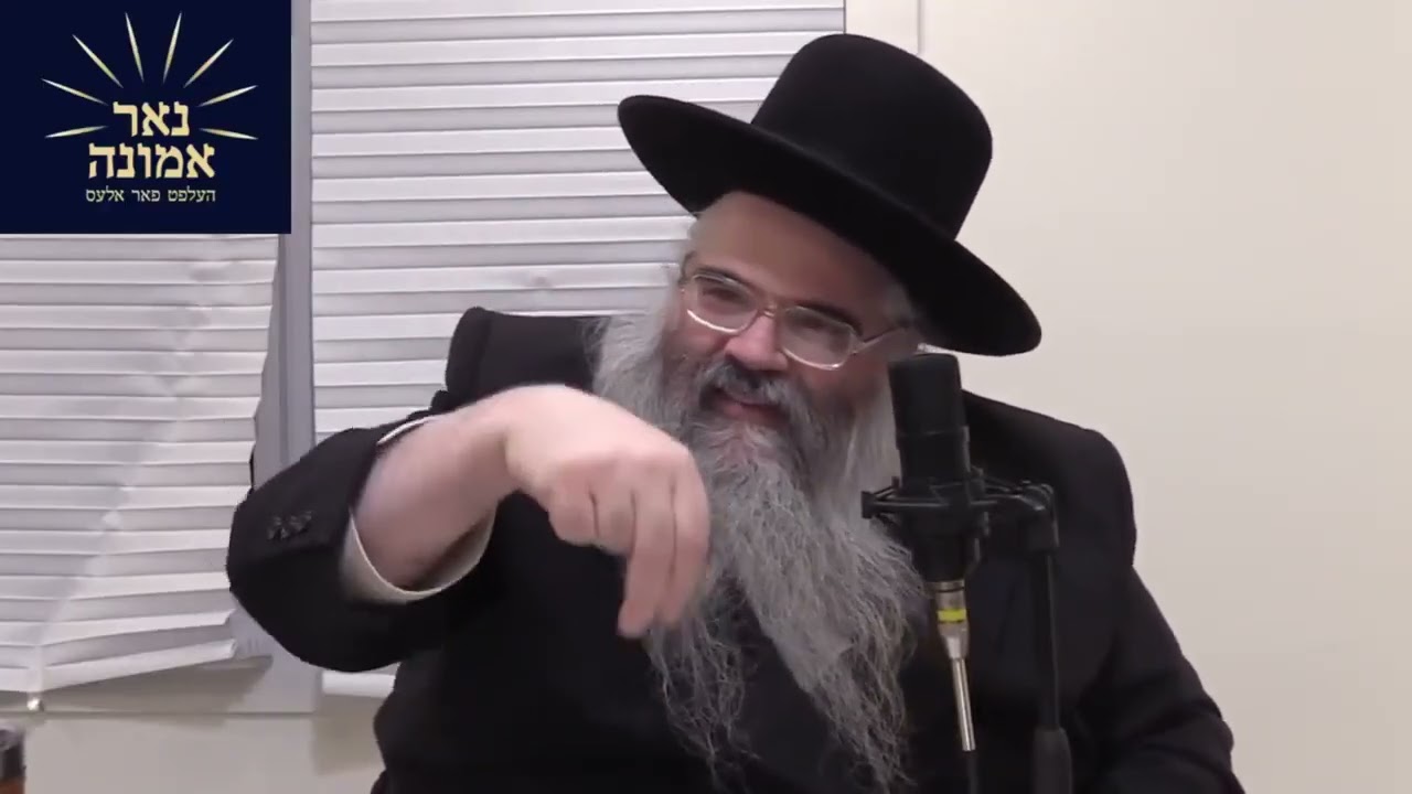 נאר די באשעפער קען מיר העלפן און העלפט מיר אייביג!! | הרב אברהם מרדכי מלאך