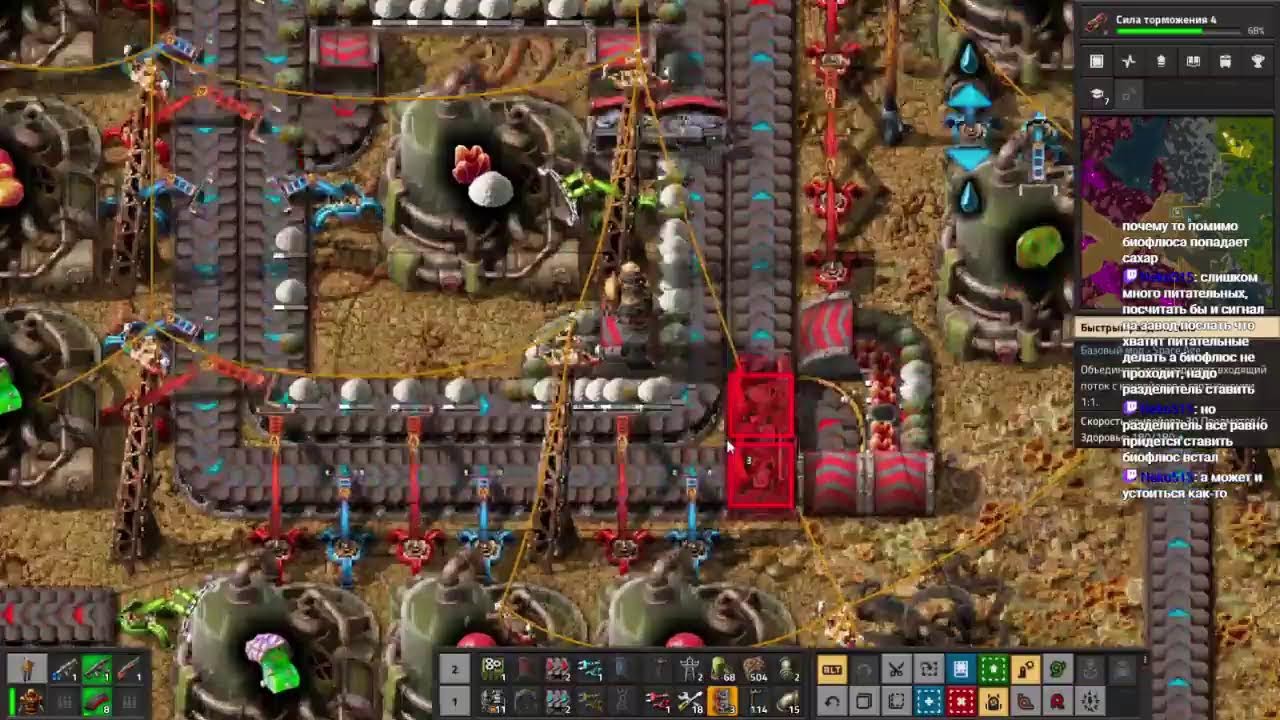 Factorio. Стрим 8