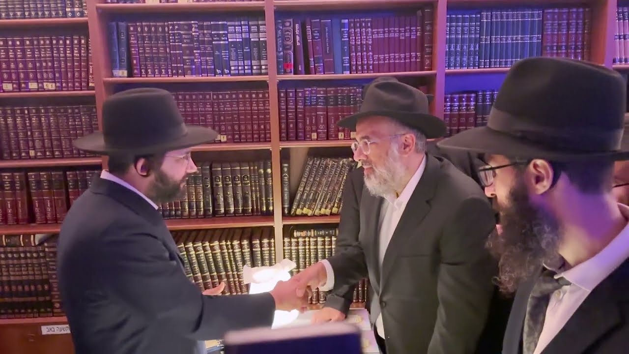 נדיר ביותר!! הש
