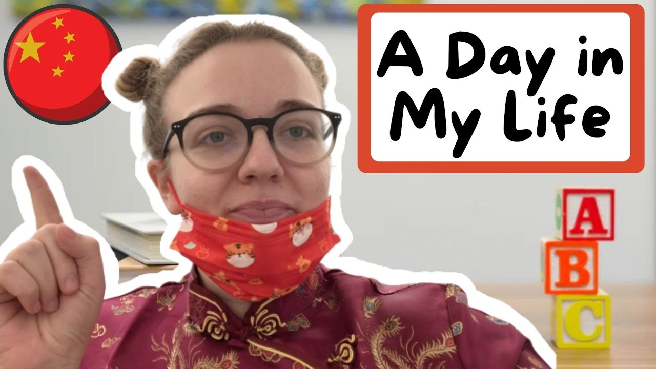 Kindergarten Teacher in China - Day in the Life (Shanghai Vlog 2022)