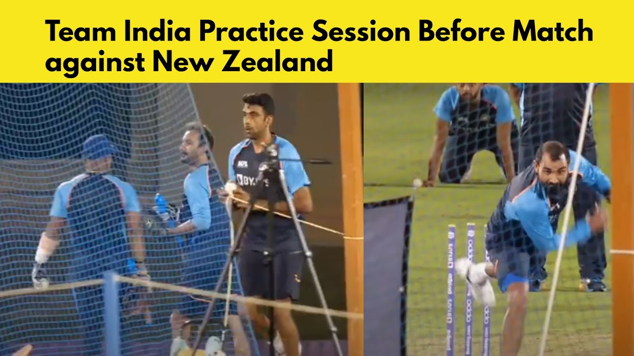Indian Cricket Team Practice Session Before match against New Zealand | IND vs NZ