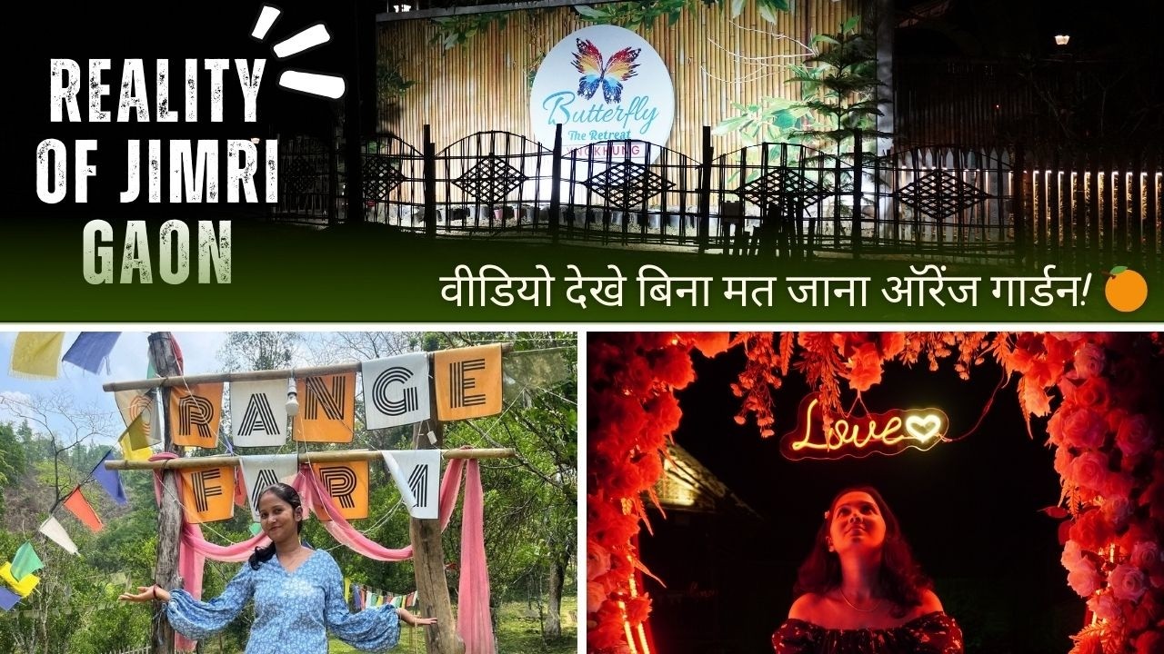 Orange Village ka sach 🍊❌ | Jimri Gaon ka Sabse Beautiful Resort