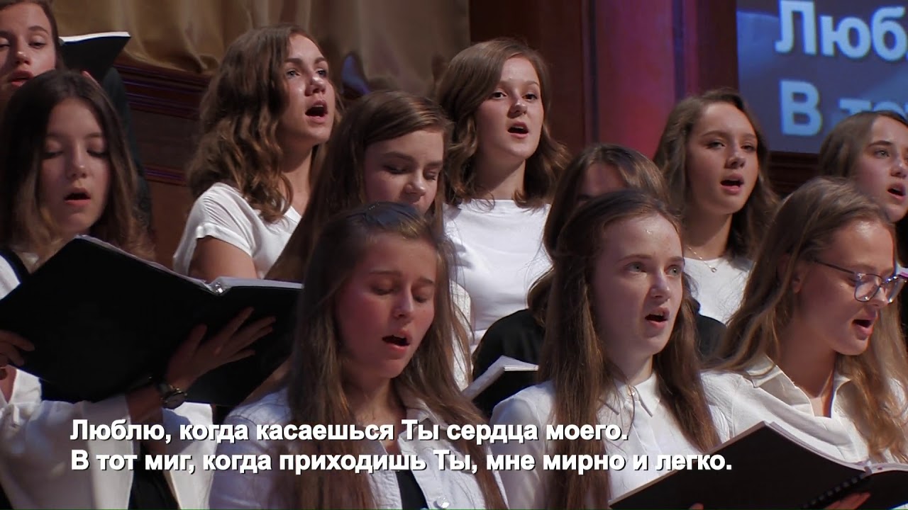 Хор 