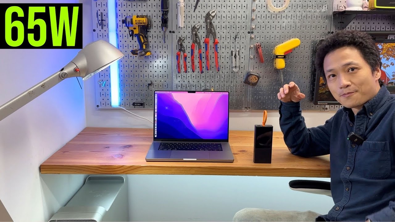 Charging Efficiency Tested: Baseus 65W Laptop Power Bank with MacBook Pro 16