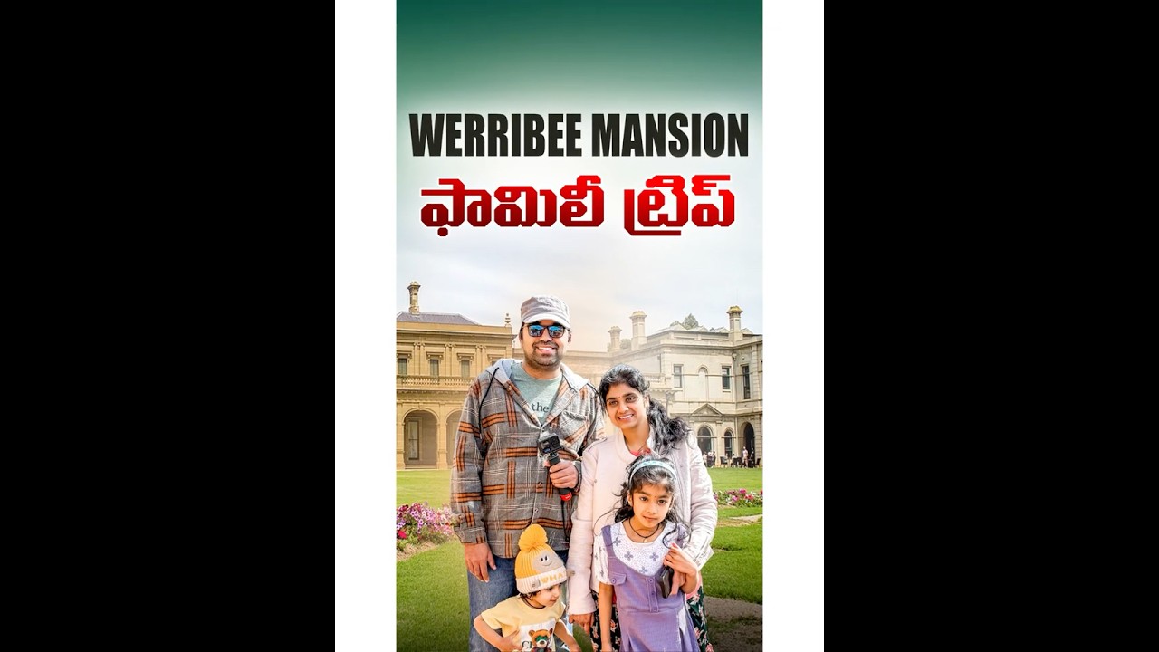 Dino Fest at Werribee Park Mansion | Melbourne Family Adventure! 
