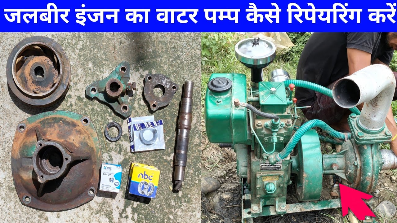 How to repair water pump of Jalbir engine  | Oil Seal Water Pump Repairing 