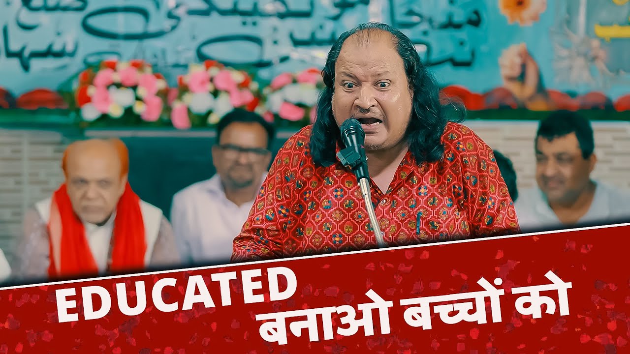 Betab Hallauri | Jashn E Wilayat Theethki 2025