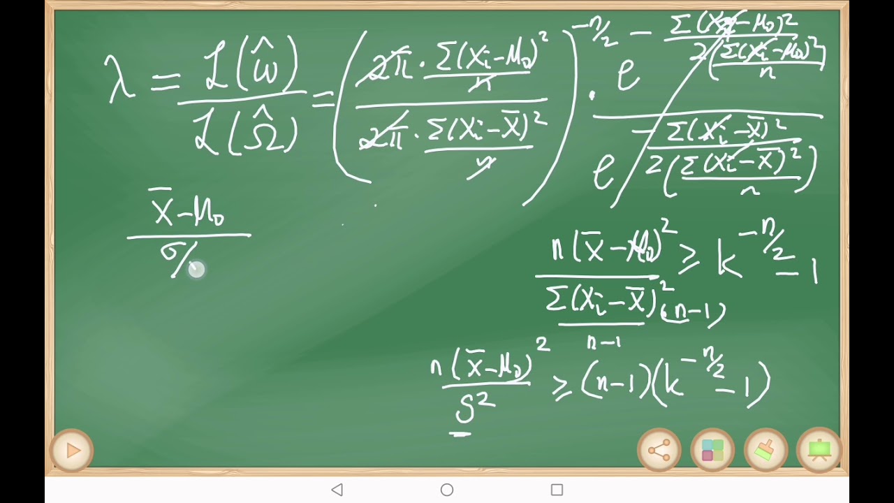 Likelihood Ratio Test