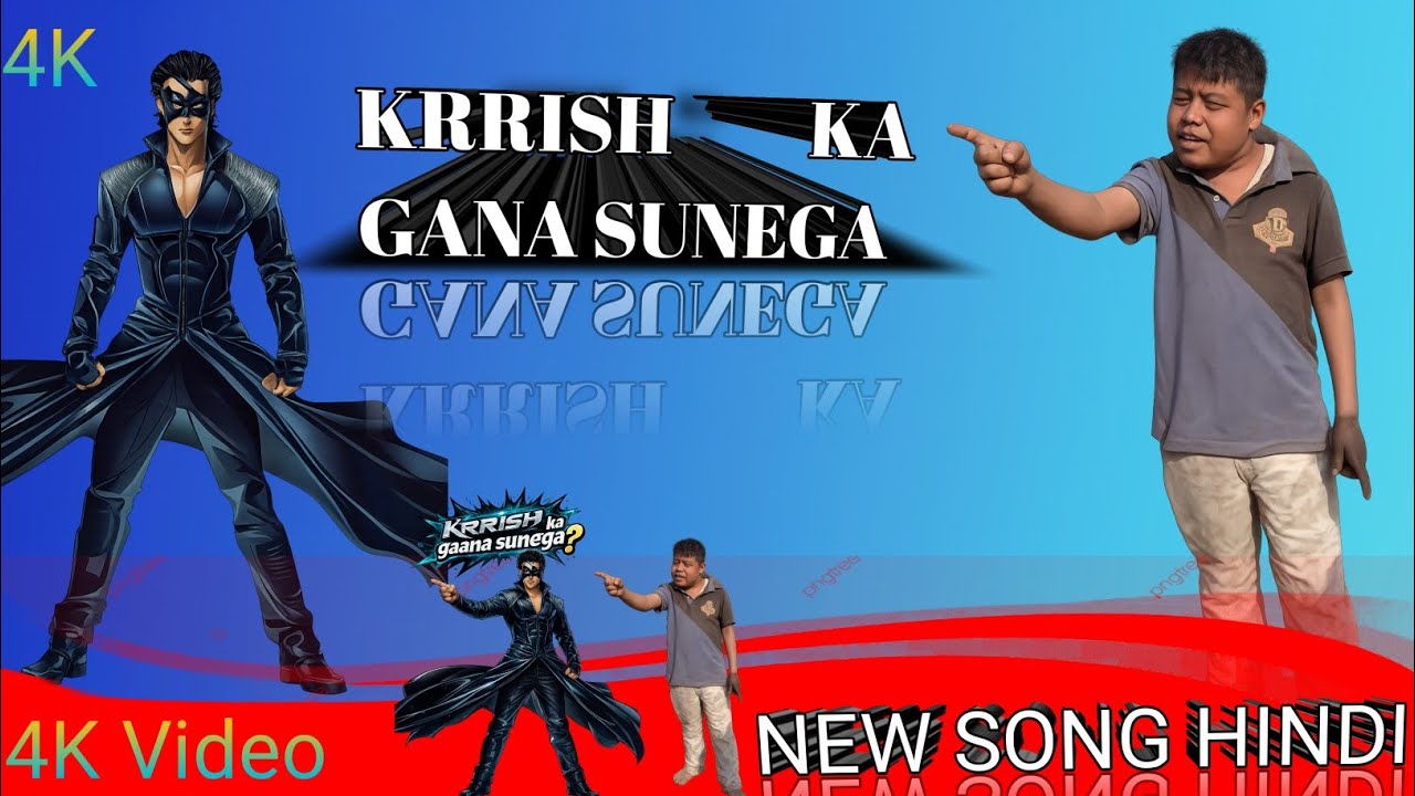 Krrish ka gana sunega //Hindi song//😱😱 Instagram viral boy#hindi #music #song 