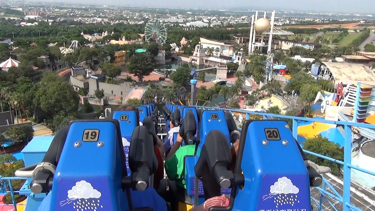 Gravity Max Tilt Roller Coaster Back Seat POV Lihpao Land Taiwan