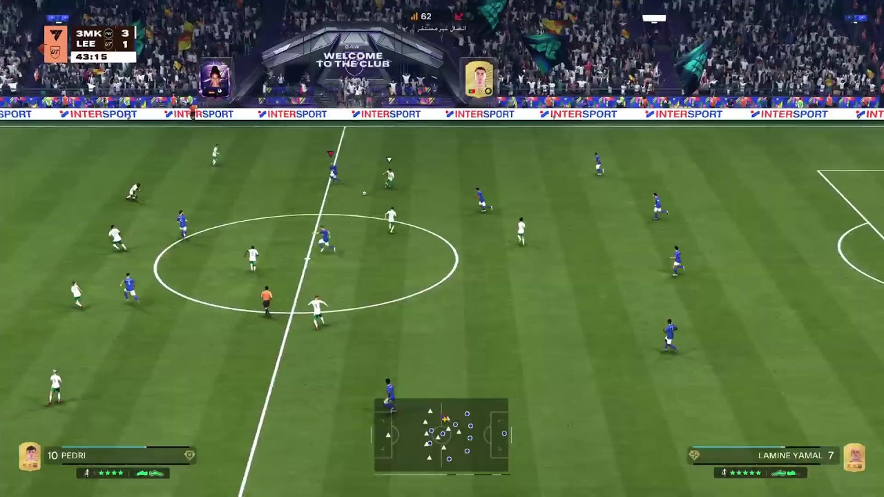 فيفا **