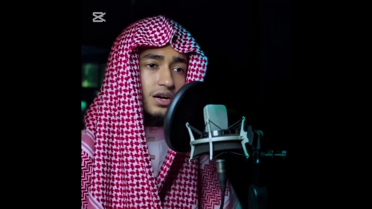 সুরা কাহাফ