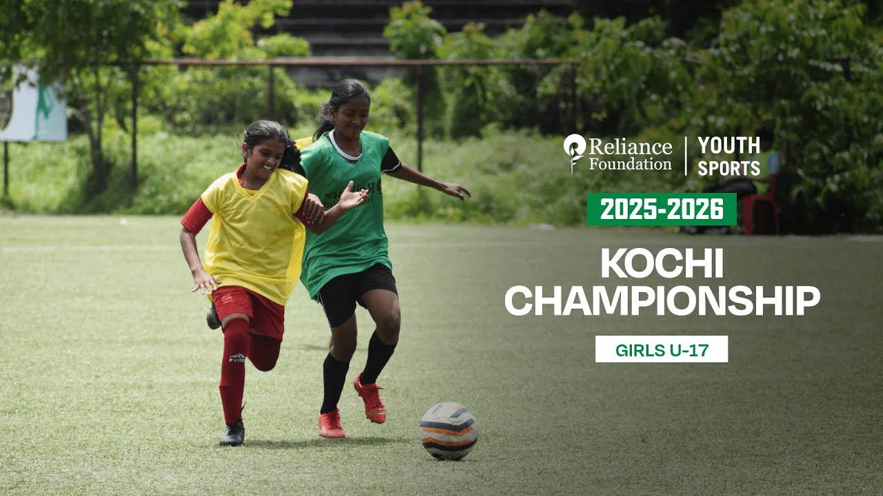 City Club Chalakudy VS L.B.S.M.H.S.S | Girls U-17 |  Kochi Championship | RFYS