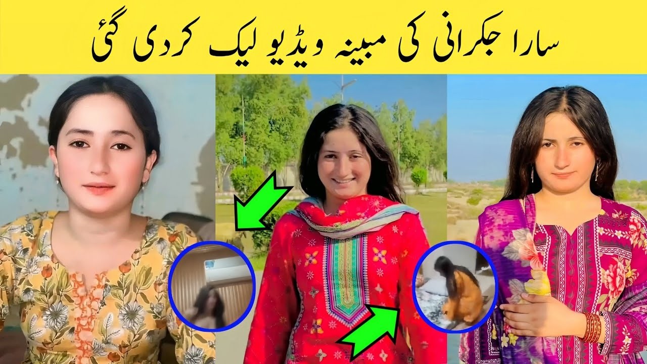 Sara Baloch - Video Leaked Case 