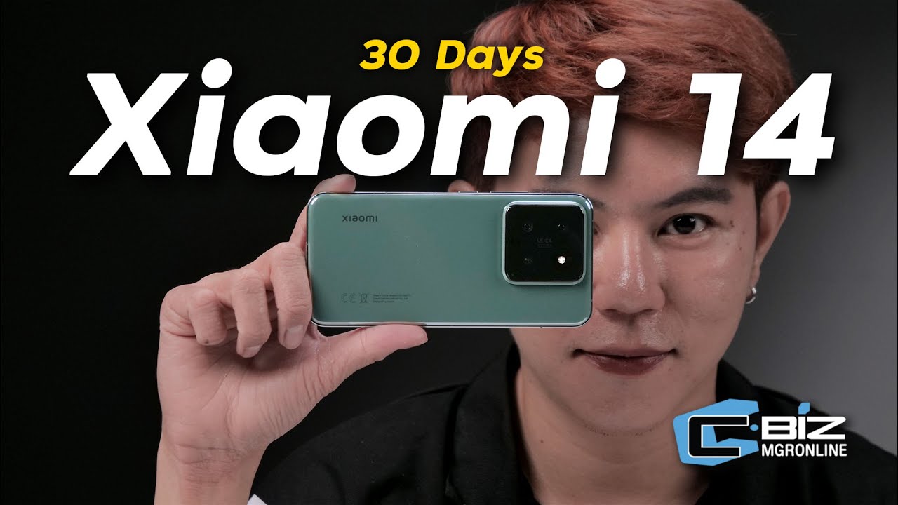 รีวิว Xiaomi 14 หลังใช้งานมา 1 เดือน ความ Leica ในขนาดกระทัดรัดคล่องตัว