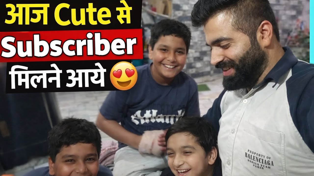 Cute cute subscriber milne aye🥰। daily life vlogs day25/30days challenge #challenge#dailyvlog#meetup
