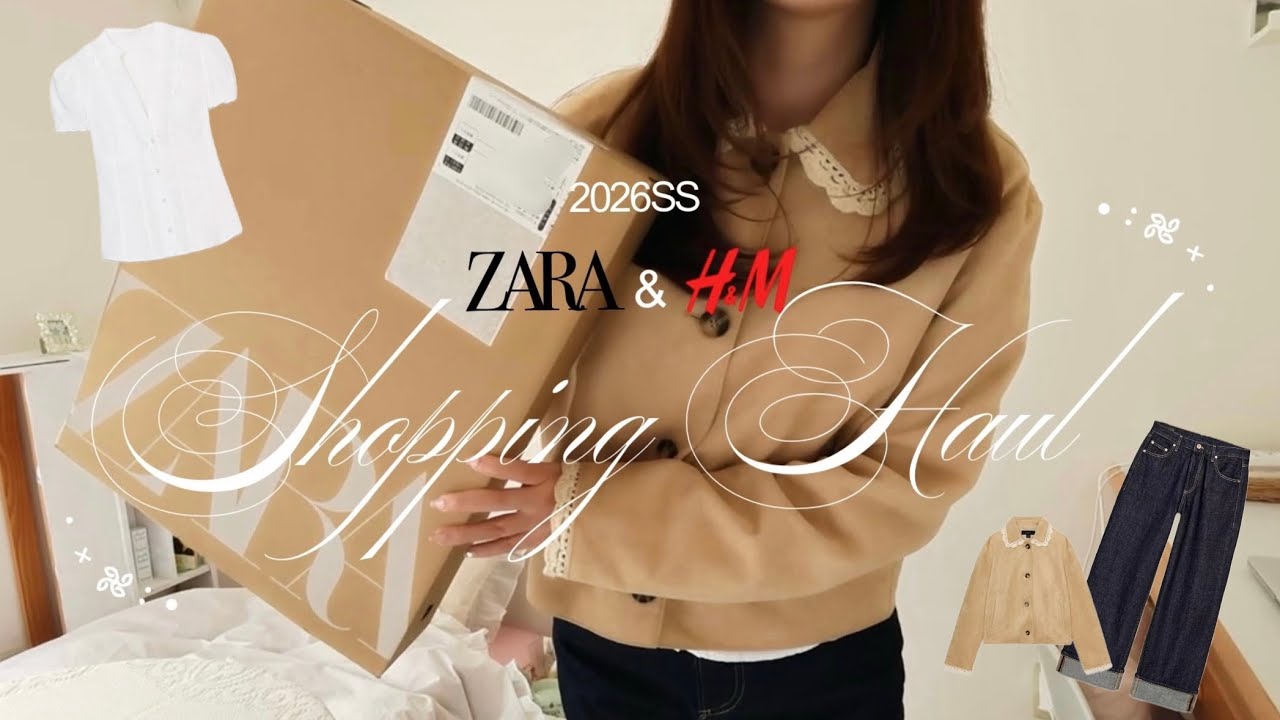 【 H&M / ZARA 】かわいいしかない春服3万円分🎀購入品紹介!!