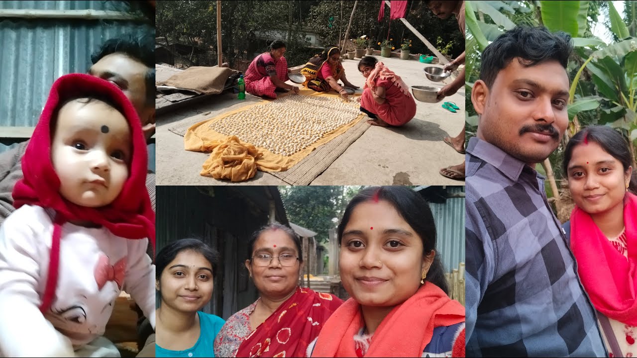 আজকে বাড়িতে দারুন স্বাদের বরি দেওয়া হল..... দুপুরে পছন্দের খাবারের সাথে মা বানালো পিঠে 🥰