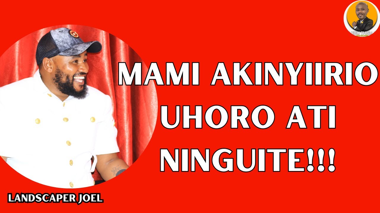 UHORO WAKINYIRWO GWITU ATI NINGUITE NA MAKIANJIA KUFANGA!!!