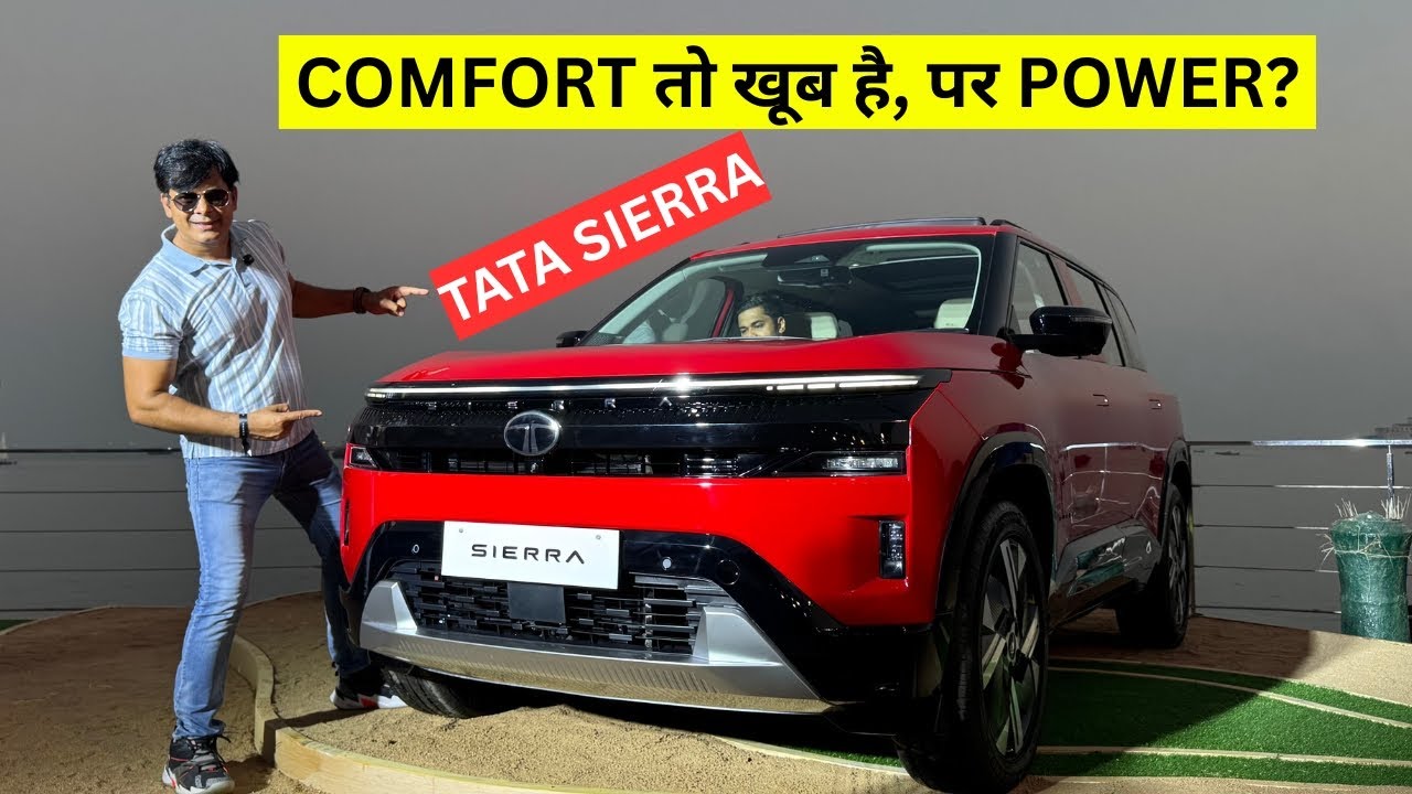New Tata Sierra 2025 MID SIZE SUV की बदलेगी Definition🔥🔥 Diesel और Petrol में आ रही है