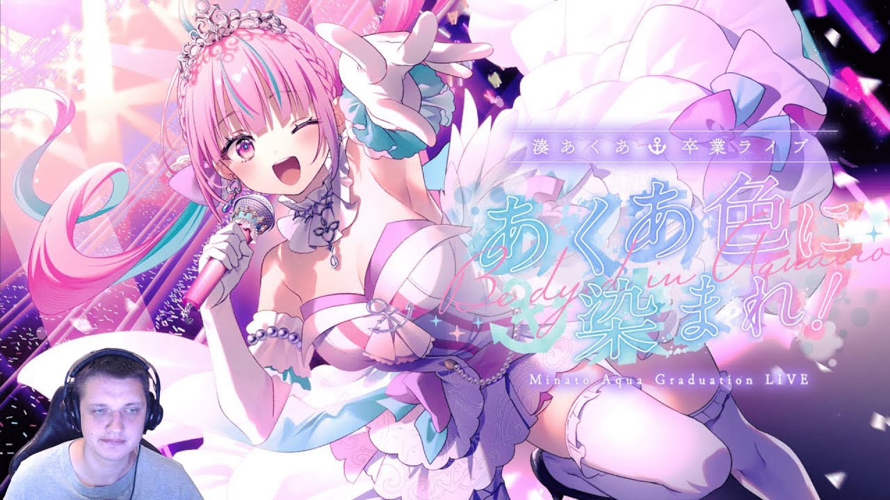 MinatoAqua Graduation LIVE  | Реакция ​