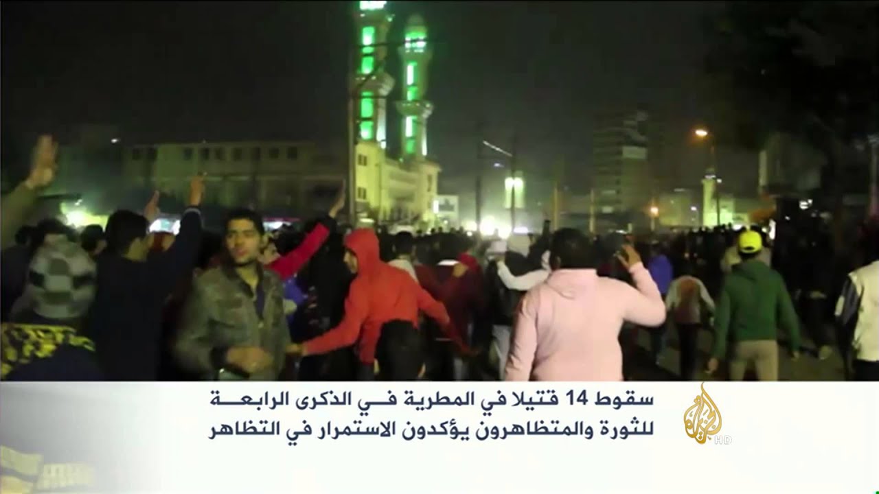 الشرطة تستخدم الرصاص لإنهاء مظاهرات المطرية بالقاهرة
