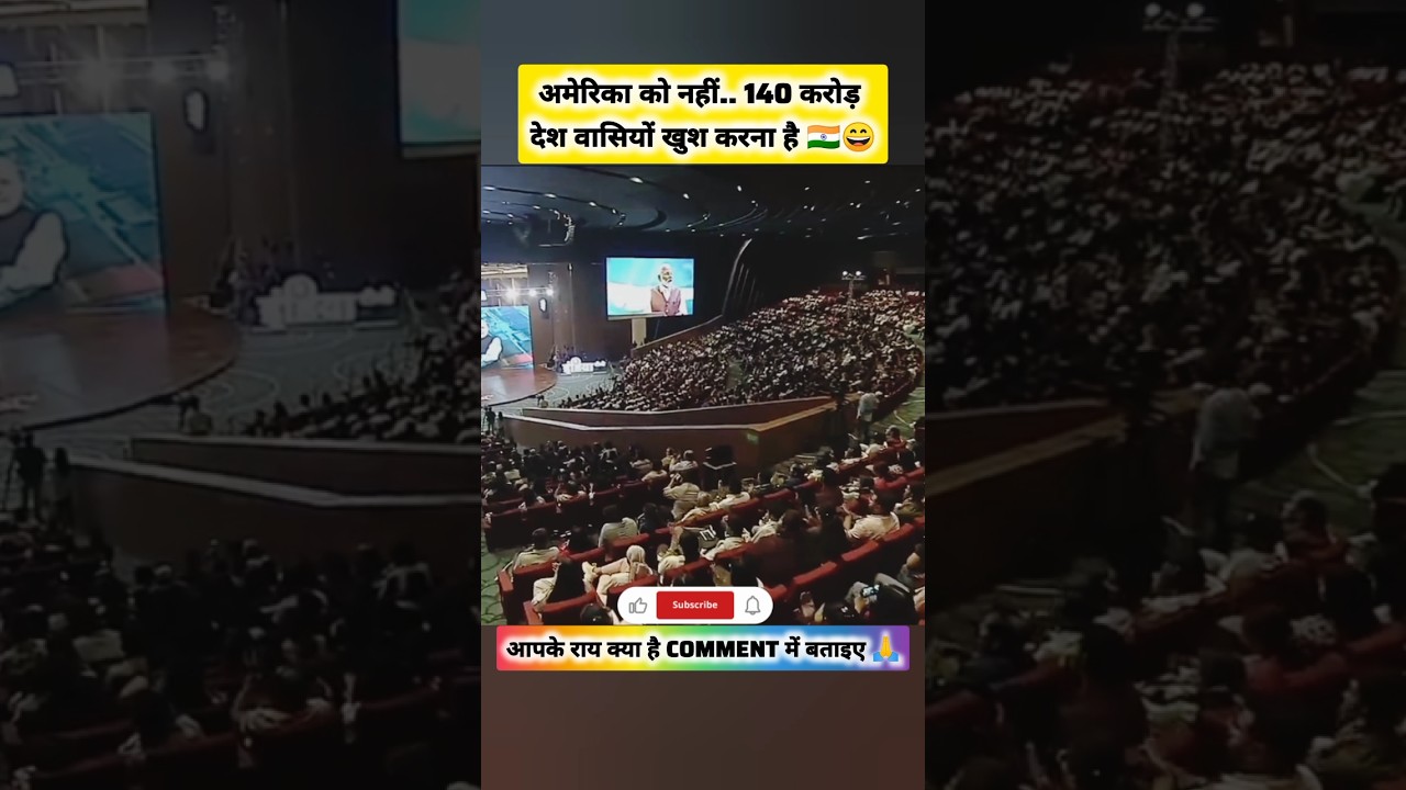 PM Modi News Today 🇮🇳🙏 #modi #pmmodi #narendramodi#america#russia  #viralvideo  #shorts