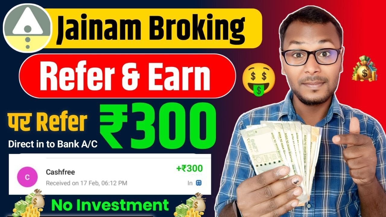 Best New Refer And Earn App 2026 ||| Jainam Refer And Earn || Best New Refer Earning App Today 2026