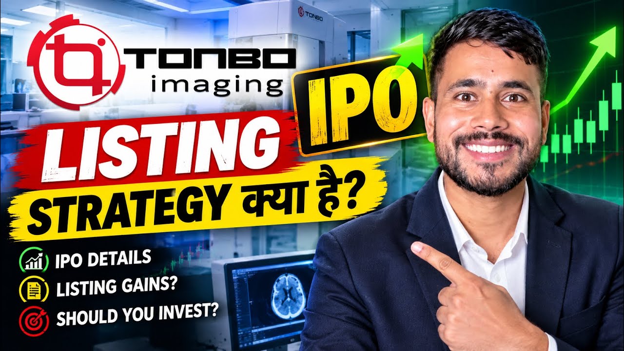 Tonbo Imaging IPO Listing Strategy | Tonbo Imaging Share Latest News | Tonbo Imaging Share Analysis