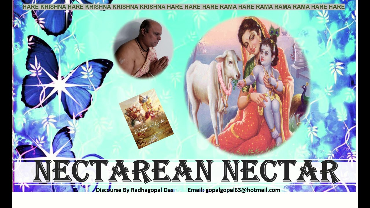 Nectarian Nectar