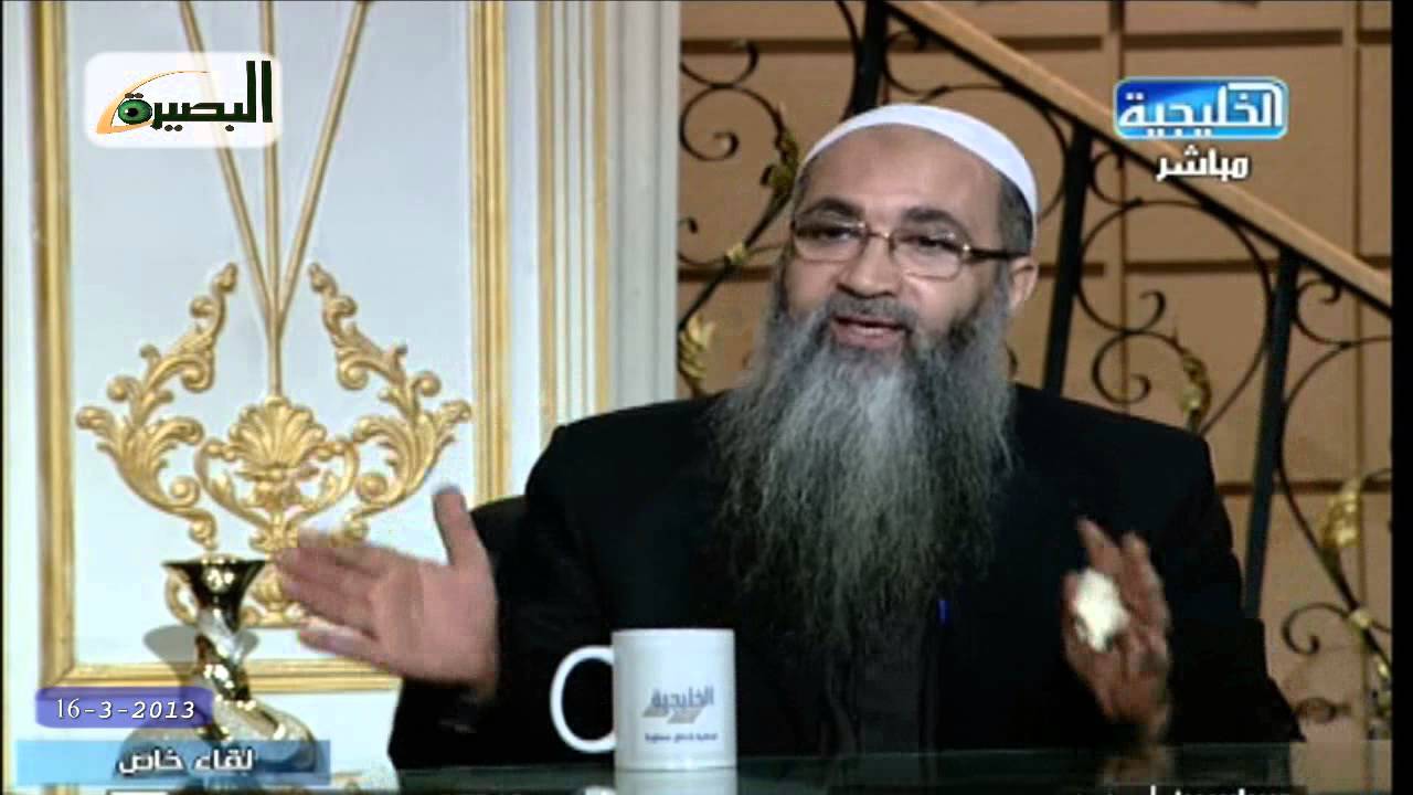 حلقة خاص مع فضيلة الشيخ أحمد النقيب بعنوان - بصراحة -16-3-2013
