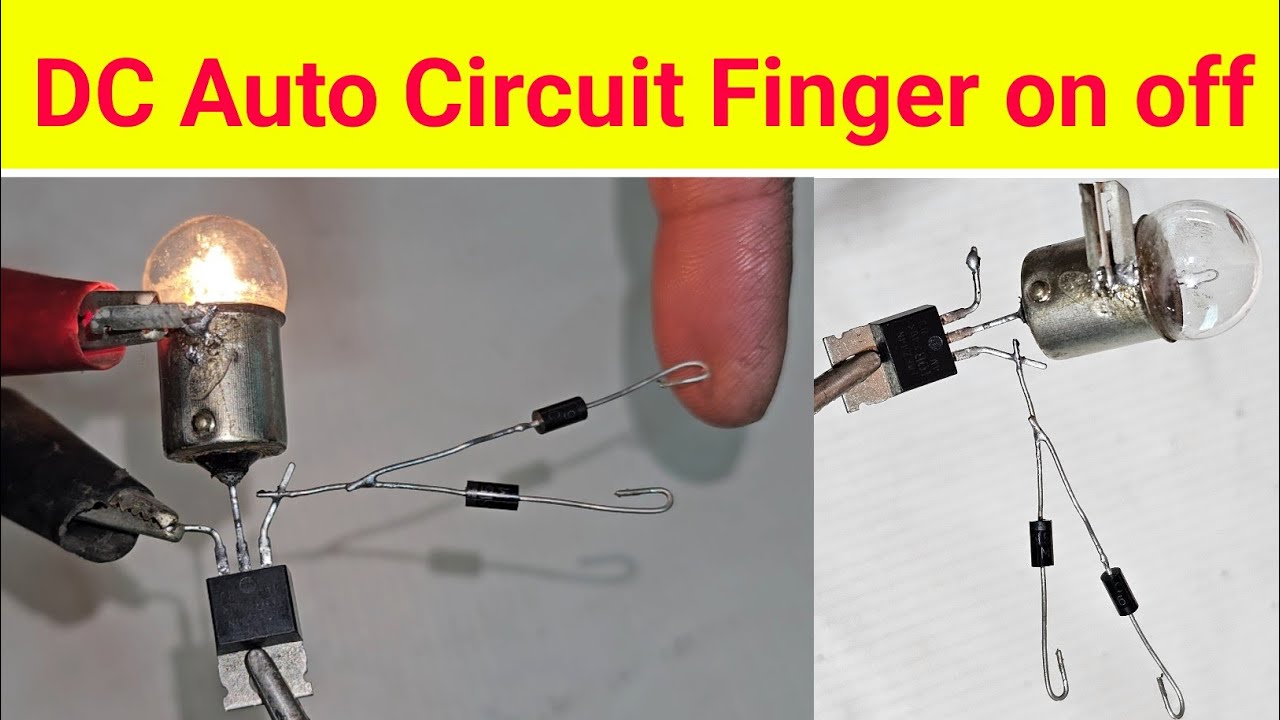 How to use mosfet as a switch | touch ON OFF switch circuit using mosfet | Automatic switch circuit 