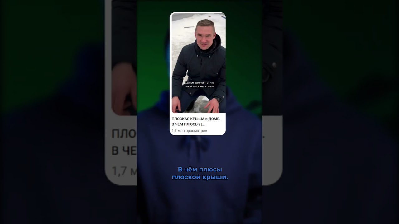 Как придумать идею видео? #видео #идея #совет #продвижение #соцсети #маркетинг #диджитал #реклама