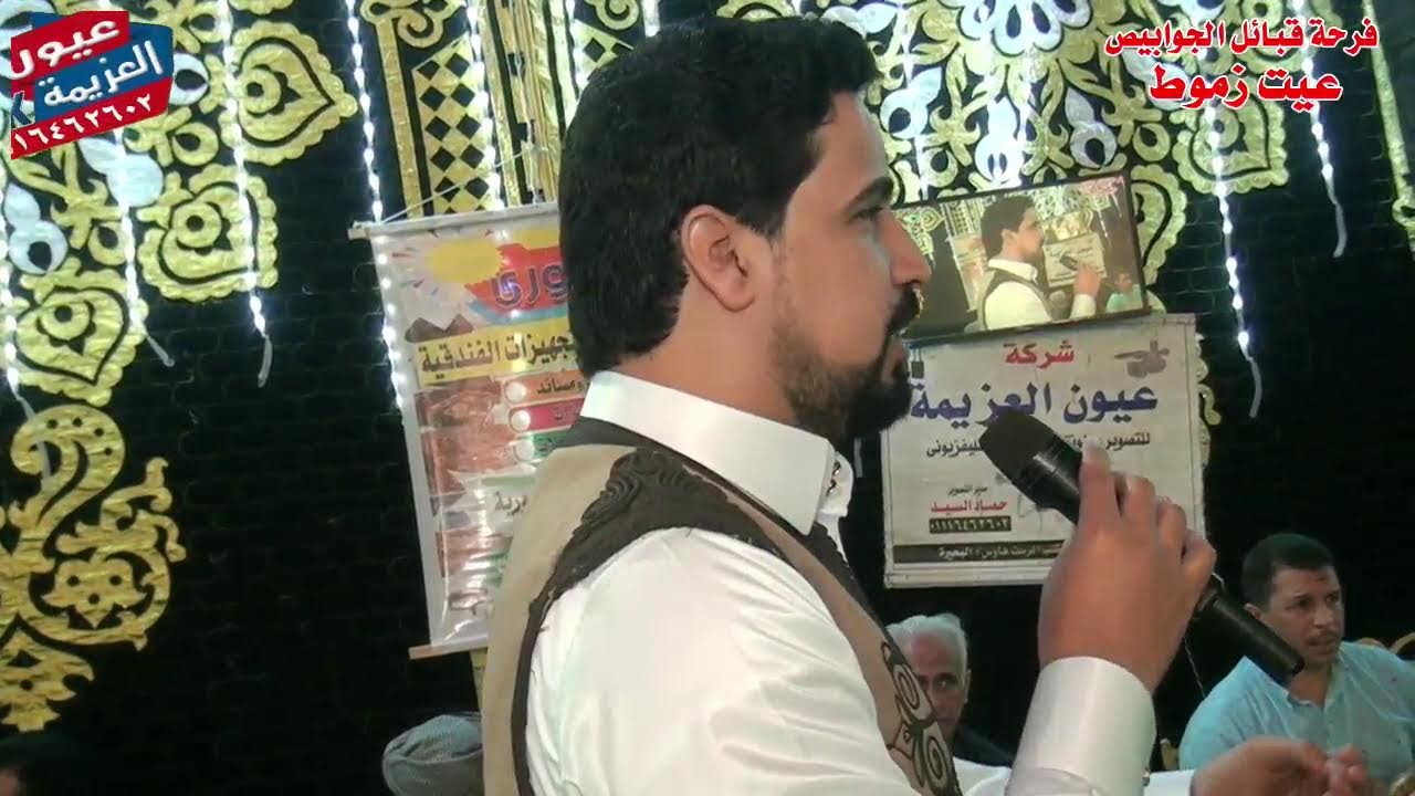 الفنان امطير بو خشيم افراح قبائل الجوابيص عيت زموط