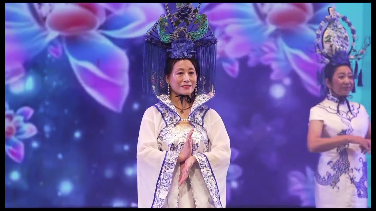 善济红香凌艺术团 倾情献艺《蓝粉佳人》｜2026世界非遗环球春晚