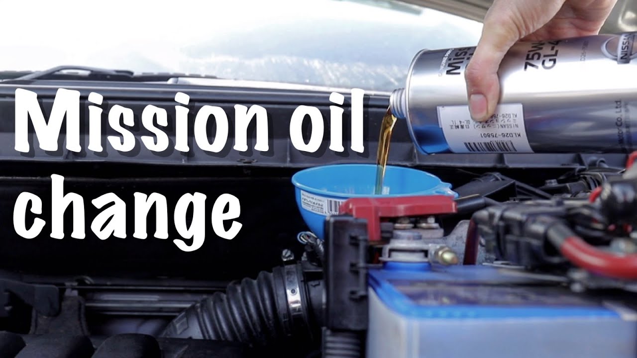 X-TRAIL T31/Easy way to change mission oil/なんかミッションオイルの交換って
