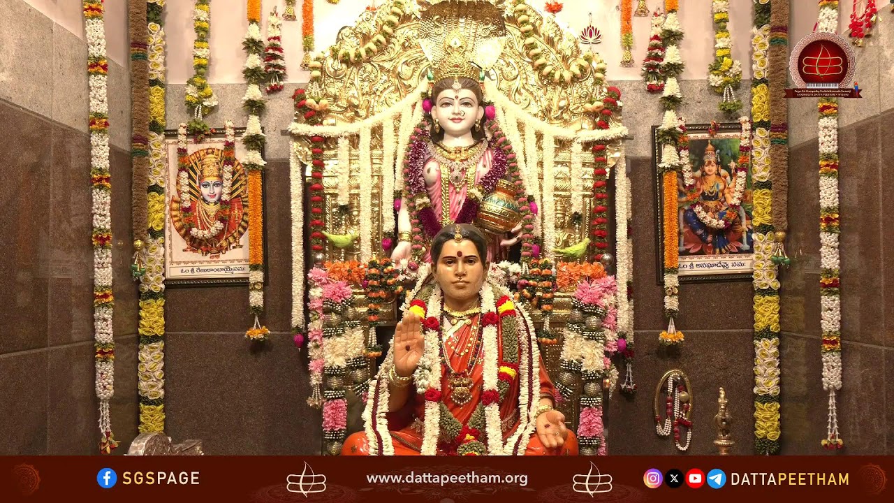 Sri Chakra Puja - SGS Ashrama, Jayalakshmipuram - 1 Feb 2026