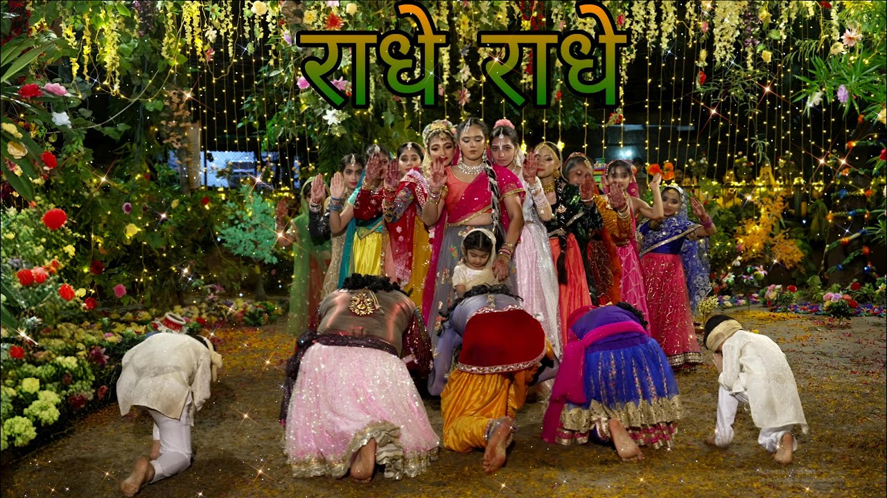Pyaro Vrindavan | Nrityansh Nritya Kala | Nrityansh Academy | Janmashtami 2025