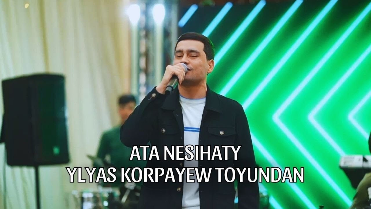 Aman Atayew - Atam Sey Diyerdi | Ylyas Korpayew Toy | Turkmen Toy | Wedding Day