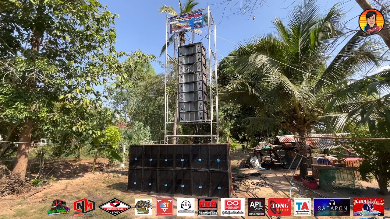 สุดติ่ง‼️ซับเบส AS 70 เพาเวอร์ TNK โจโจ้ซาวด์ จ้าวเด็ด