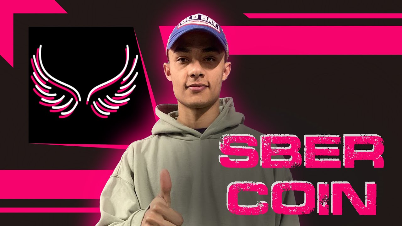 SberCoin - Massive Daily ROI