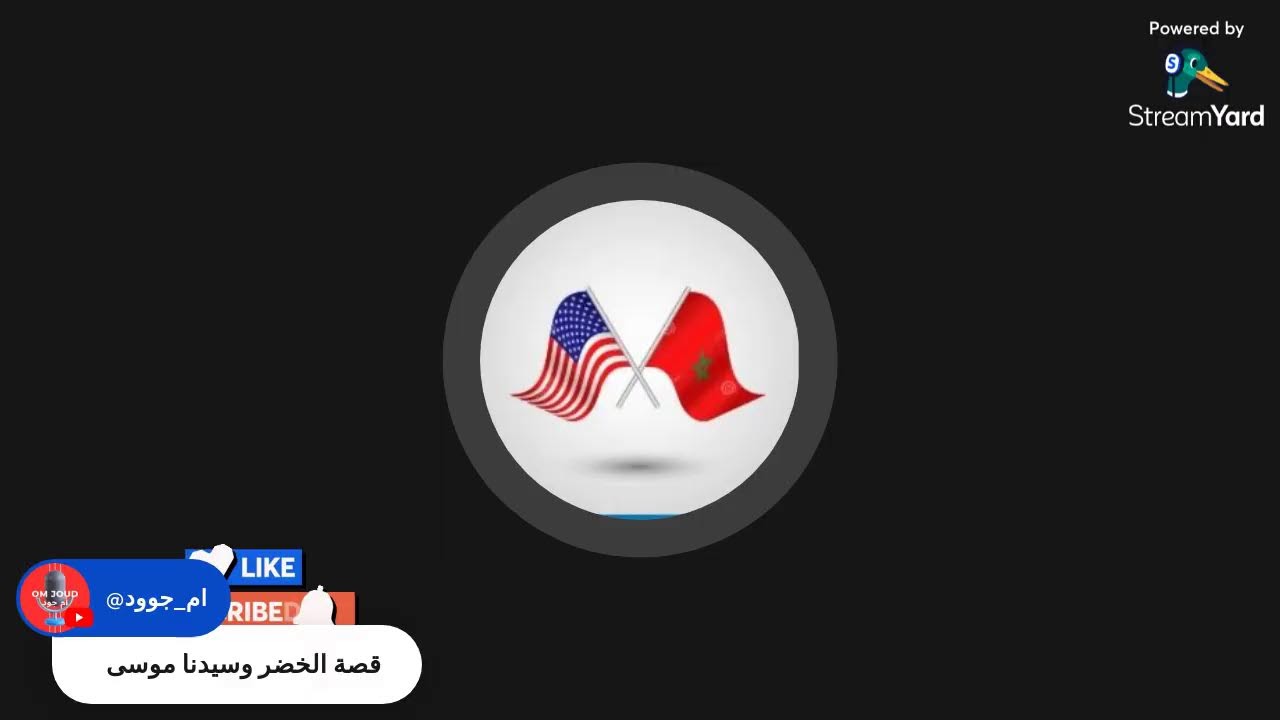 تقبلا الله صيامكم  أجي نحفظو علي الصحتنا الوقايه خير من العلاج 🥰🤗