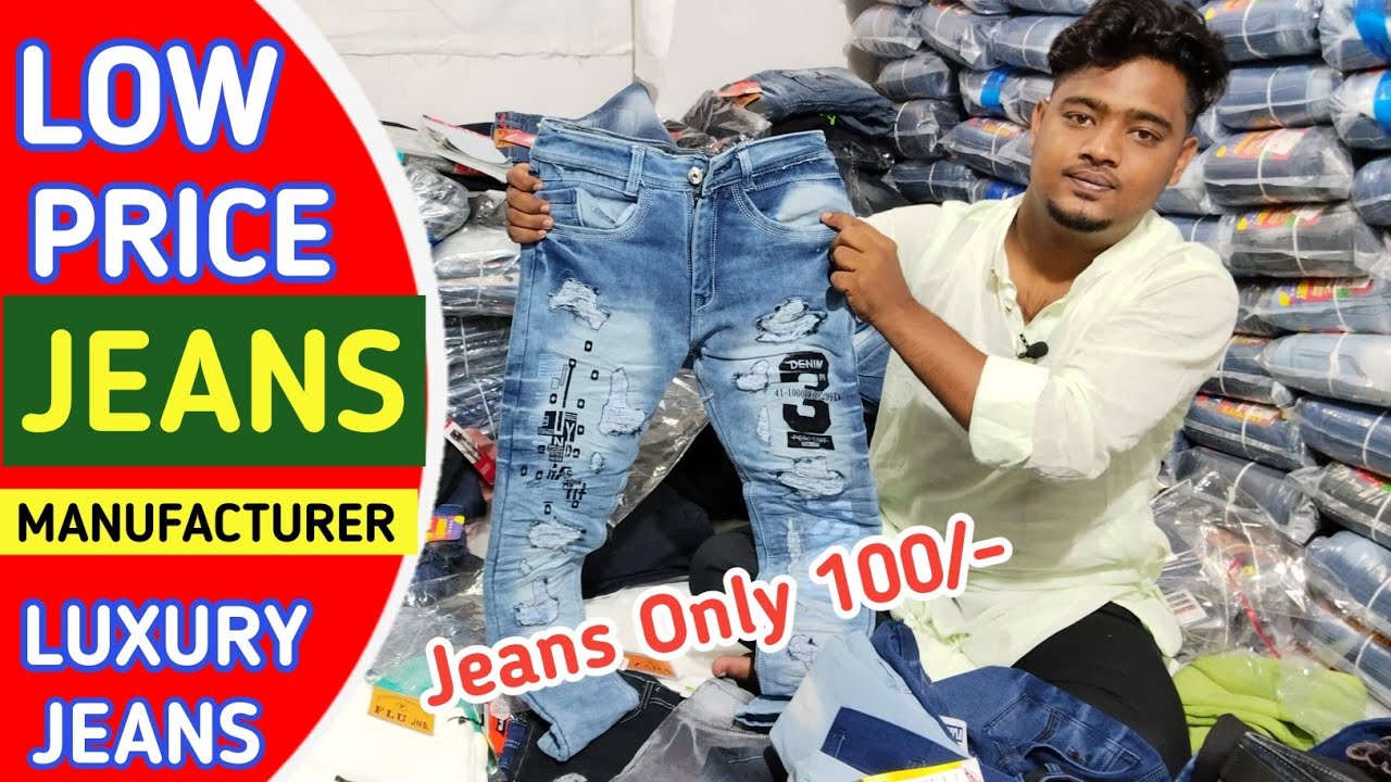JEANS MANUFACTURER IN KOLKATA| JEANS WHOLESALER IN KOLKATA| JEANS WHOLESALE MARKET | LUXURY JEANS|