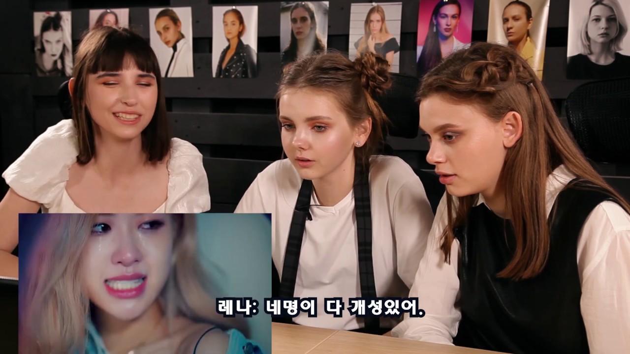 [우모수]블랙핑크 Kill This Love 우크라이나 모델 반응! [UMT] BLACKPINK reaction by Ukrainian Models (한글 자막/Eng SUB)