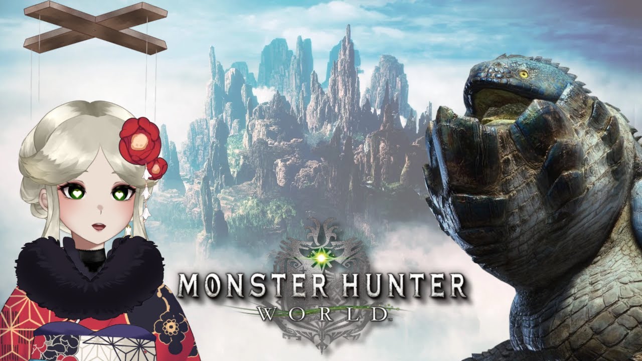 【Monster Hunter: World】 Fortunes and Fanged Wyverns