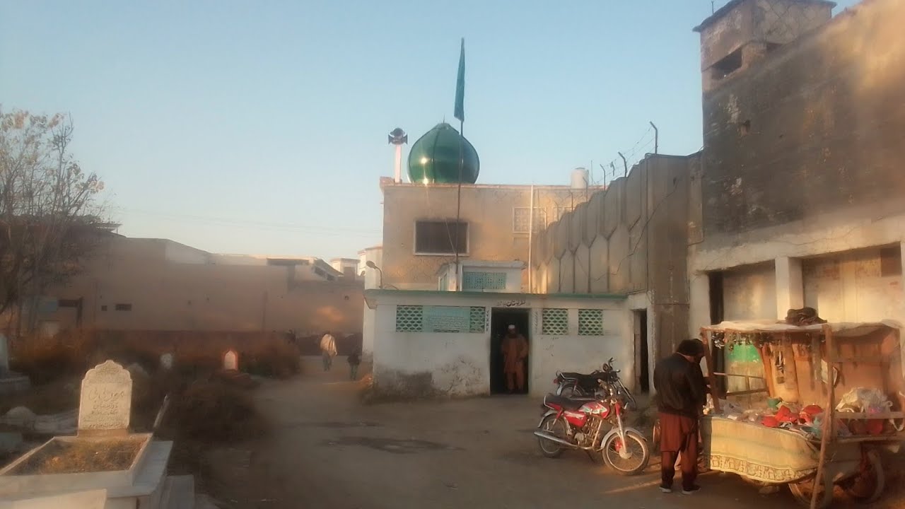 Nazar Bostan Baba(AR)