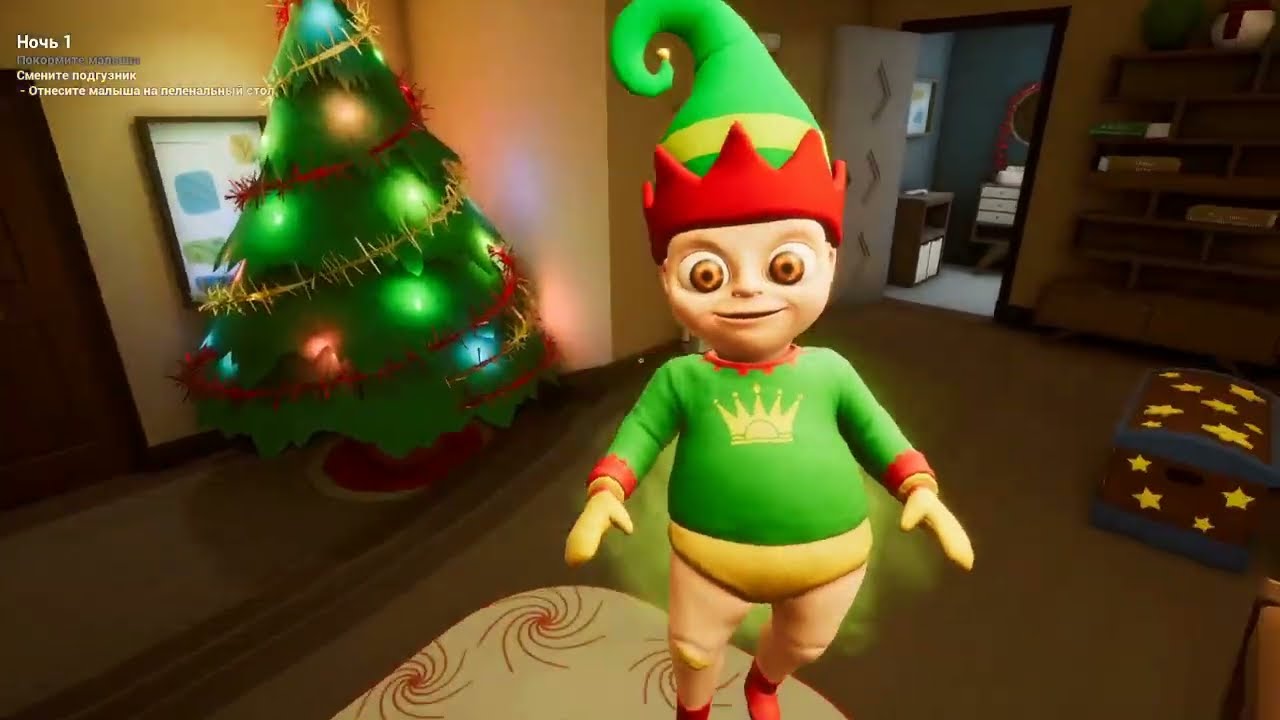 Адский малыш в желтом! The baby in yellow