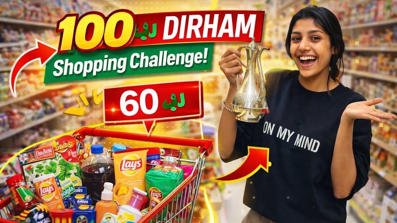 100 Dirham Discount Shopping Challenge 🔥😱 | 100 Dirham Me Kitna Milta Hai?